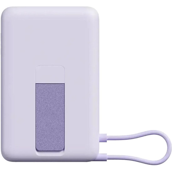 Xiaomi Magnetic Power Bank 10000 with Built-in Stand Purple (BHR08PAGL) (XIABHR08PAGL)-XIABHR08PAGL