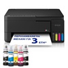 EPSON EcoTank L3351 ITS Multifunction WiFi Inkjet Printer (C11CL62411) (EPSL3351)-EPSL3351
