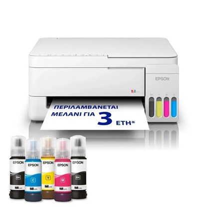 EPSON EcoTank L3356 ITS Multifunction WiFi Inkjet Printer (C11CL62412) (EPSL3356)-EPSL3356