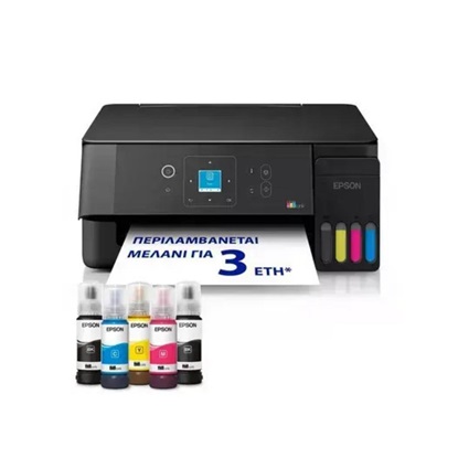 EPSON EcoTank L3361 ITS Multifunction WiFi Inkjet Printer (C11CL63419) (EPSL3361)-EPSL3361