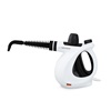 Esperanza Asalto Handheld Steam Cleaner 1050W White-Black (EHS008) (ESPEHS008)