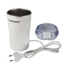 Esperanza Ristretto Electric Coffee Grinder 160W White (EKC008W) (ESPEKC008W)