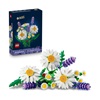 Lego Botanicals Daisies (11508) (LGO11508)