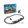Lego City: Police Train Robbery (60508) (LGO60508)
