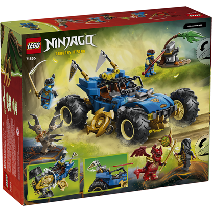 Εικόνα της Lego Ninjago Jay's Transformation Speedster (71856) (LGO71856)