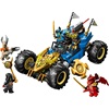 Lego Ninjago Jay's Transformation Speedster (71856) (LGO71856)