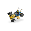 Lego Ninjago Jay's Transformation Speedster (71856) (LGO71856)