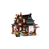 Lego Ninjago 15th Anniversary Of The Four Weapon Forge (71858) (LGO71858)
