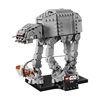Lego Star Wars At-at (75440) (LGO75440)