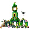 Lego Wicked Welcome To Emerald City (75684) (LGO75684)