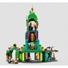 Lego Wicked Welcome To Emerald City (75684) (LGO75684)