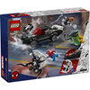 Lego Marvel Super Heroes Spider-Man Vs. Venom Muscle Car (76309) (LGO76309)