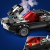 Lego Marvel Super Heroes Spider-Man Vs. Venom Muscle Car (76309) (LGO76309)