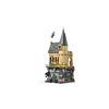 Lego Harry Potter Hogwarts Castle: Hospital Wing (76463) (LGO76463)