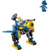Lego Sonic The Hedgehog Cyclone Vs Metal Sonic (77002) (LGO77002)