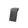 NATEC Goby 2 USB Numeric Keypad - Black (NKL-2022) (NTCNKL-2022)