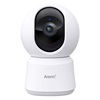 ARENTI Indoor Pan Tilt Security Camera 3K 5MP Dual Band Wi-Fi White (P2F) (AREP2F)