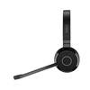 JABRA Evolve 65 TE Wireless Stereo Headset MS Link 390a USB-A with Charging Stand Black (6699-833-399) (JAB6699-833-399)
