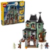 Lego Creator 3-in-1 Haunted House (31167) (LGO31167)
