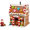 LEGO Holiday Festive Gingerbread House (40809) (LGO40809)