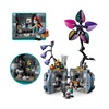 Lego Disney Sally's Flower Pot (43288) (LGO43288)