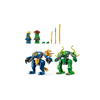 Lego Ninjago Duel With Jay's Dragon Mech (71853) (LGO71853)