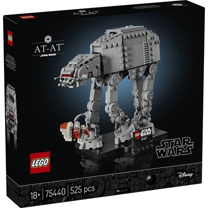 Εικόνα της Lego Star Wars At-at (75440) (LGO75440)