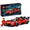 LEGO Speed Champions Ferrari 499P (77261) (LGO77261)