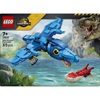 LEGO Jurassic World Baby Dinosaur: Pteranodon (77977) (LGO77977)