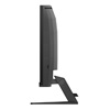 PHILIPS Envia VA HDR Curved Monitor 31.5" (32M2C3500L/00) (PHI32M2C3500L)