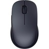 Xiaomi Dual-mode Wireless Mouse 2 Black (BHR8850GL) (XIABHR8850GL)-XIABHR8850GL