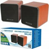 Esperanza Usb Speakers 2.0 Ballad (EP152) (ESPEP152)-ESPEP152