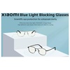 Xiaomi Blue Light Blocking Glasses Black (BHR8794GL) (XIABHR8794GL)-XIABHR8794GL