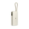 Xiaomi PowerBank 67W 20000mAh USB-C (PB2067ZM) (XIAPB2067ZM)-XIAPB2067ZM