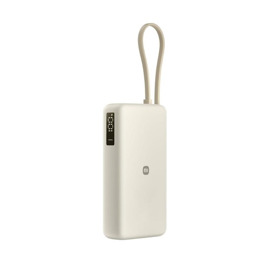Xiaomi PowerBank 67W 20000mAh USB-C (PB2067ZM) (XIAPB2067ZM)-XIAPB2067ZM