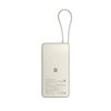 Xiaomi PowerBank 67W 20000mAh USB-C (PB2067ZM) (XIAPB2067ZM)-XIAPB2067ZM