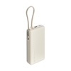 Xiaomi PowerBank 67W 20000mAh USB-C (PB2067ZM) (XIAPB2067ZM)-XIAPB2067ZM