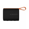 Xiaomi Pocket Αδιάβροχο Ηχείο Bluetooth (QBH4269GL) (XIAQBH4269GL)-XIAQBH4269GL
