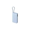 Xiaomi 67W Power Bank 20000 Integrated Cable Ice Blue (BHR08O7GL) (XIABHR08O7GL)-XIABHR08O7GL