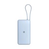 Xiaomi 67W Power Bank 20000 Integrated Cable Ice Blue (BHR08O7GL) (XIABHR08O7GL)-XIABHR08O7GL