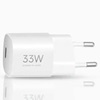 Xiaomi 33W Nano Power AdapterUSB-C EU (BHR087LEU) (XIABHR087LEU)-XIABHR087LEU