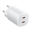 Xiaomi 45W Nano Turbo Charging Power Adapter 2C EU (BHR087OEU) (XIABHR087OEU)-XIABHR087OEU