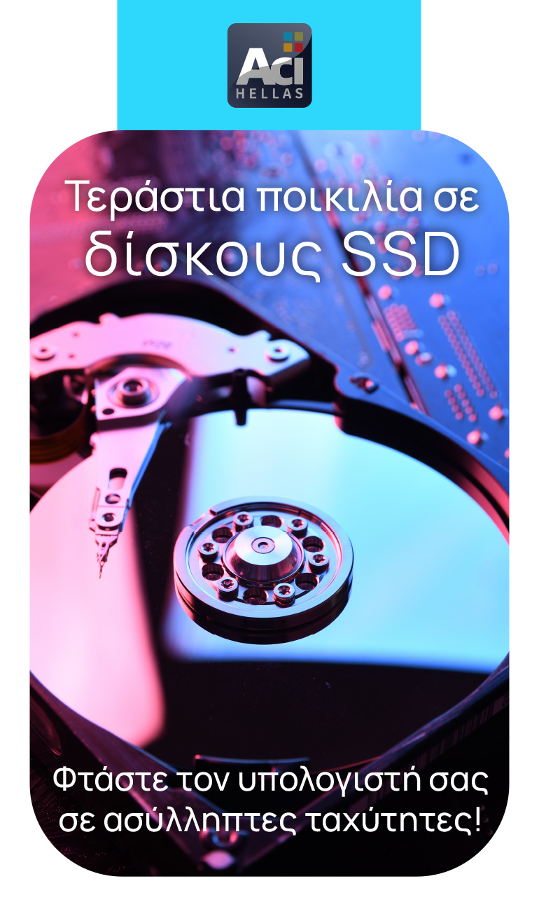 ACI HELLAS - Internal SSD Drives